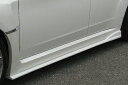 チャージスピード インプレッサ WRX GRB GRF サイドボトムライン タイプ2 FRP 未塗装 CHARGE SPEED BottomLine ボトムライ...