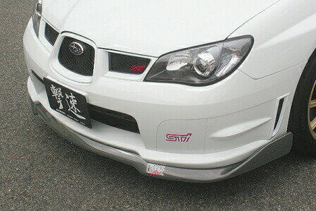 チャージスピード インプレッサ WRX GD# フロントボトムライン タイプ2 カーボン CHARGE SPEED BottomLine ボトムライン