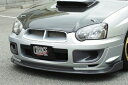 チャージスピード インプレッサ WRX GD# フロントボトムライン タイプ2 カーボン CHARGE SPEED BottomLine ボトムライン(2)