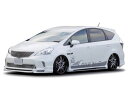 クレイブ プリウスα ZVW40W 41W 前期 フロントハーフスポイラー 未塗装/ゲルコート仕上げ(別途ペイントが必要) Crave