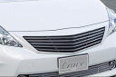 クレイブ プリウスα ZVW40W 41W 前期 フロントグリル 未塗装/ゲルコート仕上げ(別途ペイントが必要) Crave