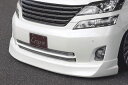 クレイブ ヴェルファイア 20系 ANH GGH20W 前期 フロントスポイラー 標準グレード用 FRP 未塗装/ゲルコート仕上げ Crave