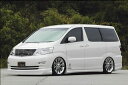 クレイブ アルファード 10系 MNH10W 15H ANH10W 15W 後期 スペシャル3点セット 未塗装/ゲルコート仕上げ Crave