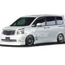 クレイブ ヴォクシー ZRR70 75G 前期 スペシャル3点セット 未塗装/ゲルコート仕上げ Crave