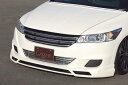 クレイブ ストリーム RN6 RN7 RN8 RN9 後期 フロントスポイラー 未塗装/ゲルコート仕上げ Crave