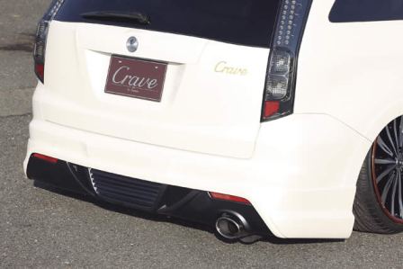 クレイブ ストリーム RN6 RN7 RN8 RN9 後期 リアスポイラー 未塗装/ゲルコート仕上げ Crave