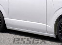 シーアールエス ハイエース レジアスエース 200系 サイドライナー 5ドア用 ABS製 未塗装 es-1001 CRS ESSEX エセックス W