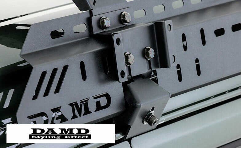 ダムド エブリィバン エブリィワゴン DA17V DA17W ソリッドラック? オプショナルブラケット（2個セット) DAMD little D.