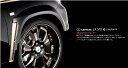 ダムド LX570 CBA-URJ200 オーバーフェンダー FRP 未塗装/素地黒ゲルコート DAMD StylingEffect スタイリングエフェクト