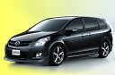 ダムド MPV LY3P 前期 エンブレムセット damddesign DAMD StylingEffect スタイリングエフェクト