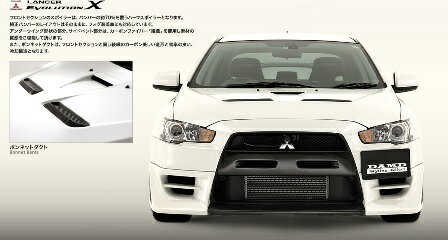DAMD ダムド ボンネットダクト ランエボX ランサー CZ4A エボリューションX スタイリングエフェクト FRP