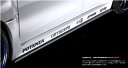 DAMD ダムド サイドスカートエクステンション インプレッサ GRB WRX-STI スタイリングエフェクト FRP