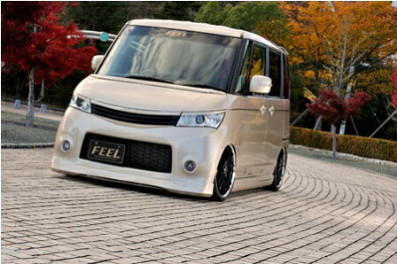【メーカー名】FEEL/フィールFEEL/フィール【適合車種】日産　ルークス【年式/型式】ML21S/ハイウェイスター【商品名】フロントバンパーガーニッシュ【セット内容】-【塗装/未塗装】未塗装【カラー】-【素材】-【特記事項】-【定価】36750円【納期】納期はメーカーの在庫や生産状況によって異なりますのでトラブル防止の為、必ず事前にお問い合わせ下さい。【送料/配送】■この商品の基本送料(本州、四国、九州)は、【 別途お見積り 】となります。■北海道送料は、【 別途お見積り 】となります。(※北海道送料が掛る場合、会計時に自動計算されませんのでご注意ください。)※沖縄県/離島は着払いのみとなり、別途お見積りさせて頂きますので、ご注文前に必ず送料の確認をお願いします。