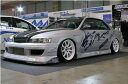 ファイナルコネクション チェイサー 100系 フロントフェンダー FRP 未塗装 FINALKONNEXION FIRSTCONTACT ファーストコンタクト