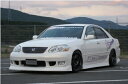 ファイナルコネクション マーク2 110系 フロントフェンダーキット FRP 未塗装/ゲルコート FINALKONNEXION ZEROSeries ゼロシリー...