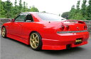 ファイナルコネクション スカイライン R33 リアバンパースポイラー FRP 未塗装/ゲルコート FINALKONNEXION FIRSTCONTACT ファー...