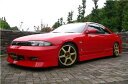 ファイナルコネクション スカイライン R33 エアロ3点キット FRP 未塗装/ゲルコート FINALKONNEXION FIRSTCONTACT ファーストコンタクト
