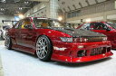 ファイナルコネクション シルビア S13 エアロ3点キット Type2 FRP 未塗装/ゲルコート FINALKONNEXION FIRSTCONTACT ファーストコンタクト
