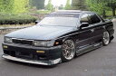 ファイナルコネクション ローレル C33 エアロ3点キット FRP 未塗装/ゲルコート FINALKONNEXION FIRSTCONTACT ファーストコンタクト