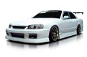 ファイナルコネクション スカイライン R34 サイドステップ FRP 未塗装/ゲルコート FINALKONNEXION INTRUDERseries イントルーダーシリーズ