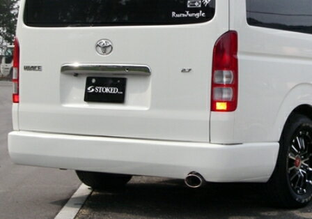 ギブソン ハイエース 200系 1型 2型 3型 4型 リアバンパースポイラー FRP 未塗装 品番/wm_rbs_n GIBSON