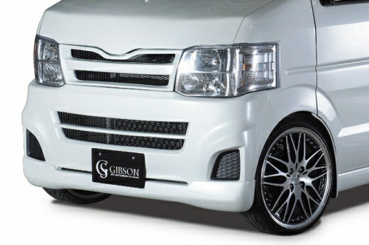 ギブソン エブリィ DA64 フロントハーフスポイラー FRP 未塗装 GIBSON エブリィエース