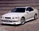 ヒッポスリーク クレスタ 90系 サイドスポイラー タイプ1 HippoSleek HYPER SEDAN ハイパーセダン