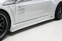 イングス ランエボ 10 ランサーエボリューション10 CZ4A サイドステップ FRP 未塗装 ings N-SPEC エヌスペック(2)