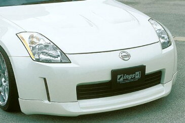 ings イングス フェアレディZ Z33 前期 クーペ/ロードスター 3点セット ハイブリットエアロ LX-SPORT エルエックススポーツ