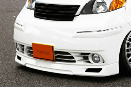 ケイブレイク ライフ JC1 前期 フロントバンパー FRP 未塗装 K-BREAK PLATINUM プラチナム