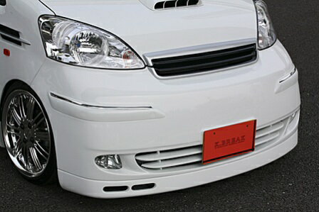 ケイブレイク ライフ JB5 JB7 後期 フロントバンパー FRP 未塗装 K-BREAK COMPLETE コンプリート