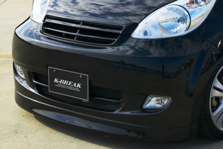 ケイブレイク ライフ JB5 フロントバンパー FRP 未塗装 K-BREAK V-LUX EDITION Vラグ ディション