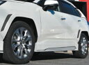 mac マック RAV4 サイドパネル FRP ビヨンド アーバン BEYOND URBAN