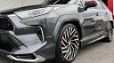 マック RAV4 6BA-MXAA52 6BA-MXAA54 6AA-AXAH52 6AA-AXAH54 ダウンオーバーフェンダー モデリスタBOOST用 FR...