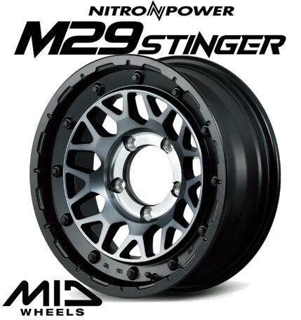 14インチ 4H100 4.5J+45 4穴 ナイトロパワー M29 スティンガー ホイール 1本 SBC MID NITRO POWER M29 STINGER