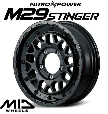 17インチ 6H139.7 8.0J 8J+20 6穴 ナイトロパワー M29 スティンガー ホイール 4本 BBK MID NITRO POWER M29 STINGER
