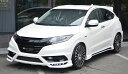 エムズスピード ヴェゼル RU1 RU2 RU3 RU4 前期 3点セット 未塗装 2371-s001 M'z SPEED LUV LINE ラヴライン