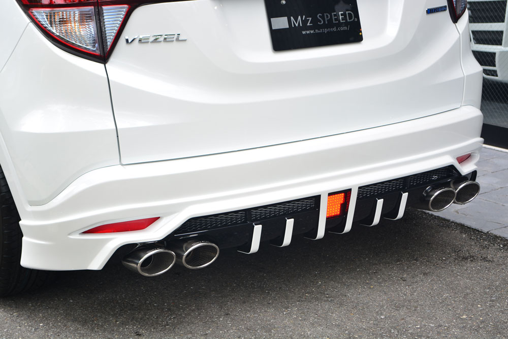 エムズスピード ヴェゼル RU1 RU2 RU3 RU4 前期 リアアンダースポイラー 塗装済 2371-3112 M'z SPEED LUV LINE ラヴライン