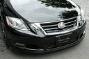 エムズスピード GS350 GS460 GRS URS190系 後期 3点セット FRP 未塗装 6531-s002 M'z SPEED Prussian Bl...