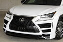 エムズスピード NX300h AYZ1# フロントハーフスポイラー 未塗装 2361-1111 M'z SPEED LUV LINE ラヴライン(2)
