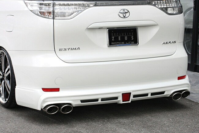【メーカー名】M'z SPEED/エムズスピードGRACE LINE/グレースライン【適合車種】トヨタ　エスティマ【年式/型式】ACR GSR 50系/後期アエラス【商品名】リアアンダースポイラー マフラー4本出し【セット内容】-【塗装/未塗装】塗装済【カラー】070：ホワイトパールクリスタルシャイン/202：ブラック【素材】-【特記事項】※製品に付属するネット色は、アルミ地になります。(デモカーは黒に塗装しています。)。【注意】配送先が法人様の場合表示の送料でご購入頂けます。配送先入力欄より法人『住所・屋号・担当者・電話番号(固定電話のみ)』をご指定ください。なお、西濃運輸の営業所止めの対応は可能となりますので、ご希望の際は最寄りの営業所を配送先入力欄よりご指定ください。個人宅様配送は6600円追加となりますのでご注意ください。3062-3141【定価】99880円【納期】納期はメーカーの在庫や生産状況によって異なりますのでトラブル防止の為、必ず事前にお問い合わせ下さい。【送料/配送】■この商品の基本送料(本州、四国、九州)は【 送料無料、個人宅様配送は6600円追加 】となります。■北海道送料は【 1100円、個人宅様配送は6600円追加 】となります。(※北海道送料が掛る場合、会計時に自動計算されませんのでご注意ください。)※沖縄県/離島は別途お見積りさせて頂きますので、ご注文前に必ず送料の確認をお願いします。