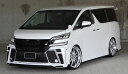 エムズスピード ヴェルファイア GGH・AGH・AYH30系 前期 4点セット 塗装済 3042-s001 M'z SPEED GRACE LINE グレースラ...
