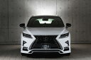 エムズスピード RX200t Fスポーツ RX450h Fスポーツ AGL2#W/GYL2#W フロントハーフスポイラー 3色塗り分け塗装 2332-1112-...