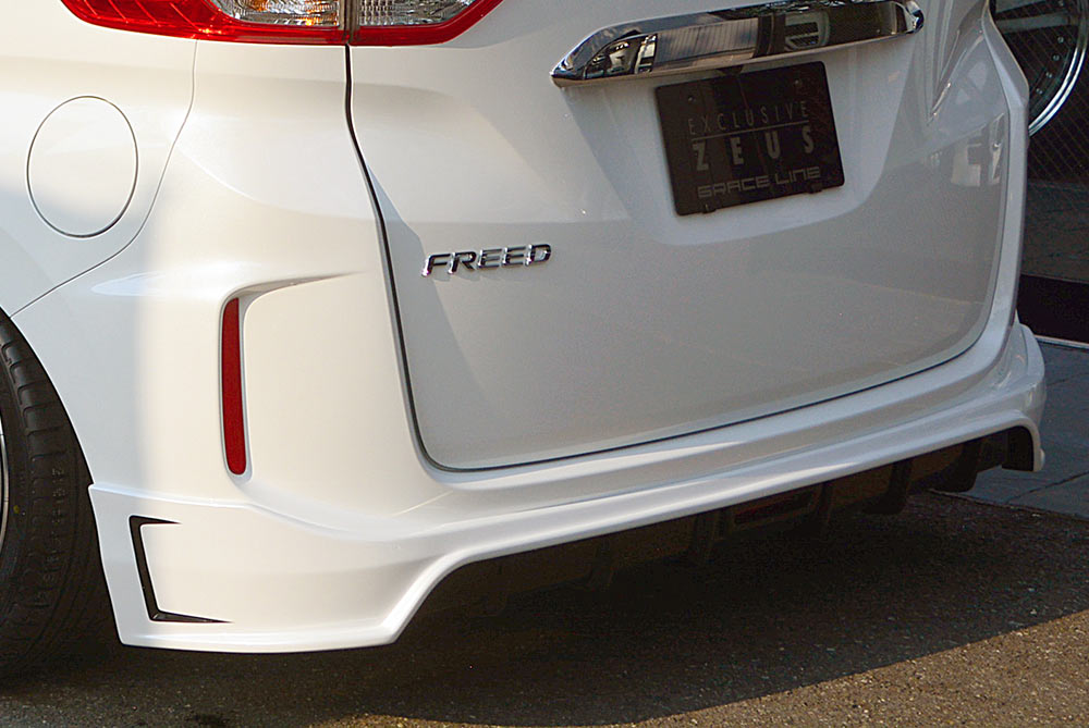 エムズスピード フリード GB5 GB6 GB7 GB8 リアアンダースポイラー 塗装済 3182-3112 M'z SPEED GRACE LINE グレースライン