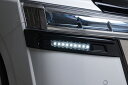 エムズスピード ヴェルファイア ヴェルファイアハイブリッド 30系 GGH30 AGH30 AYH30 後期 デイライトキット FRP 塗装済 3042-7332-202 M'z SPEED GRACE LINE グレースライン(2)