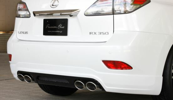 エムズスピード RX350 GGL1#W 前期 リアアンダースポイラー 塗装済 2331-3112-077/2331-3112-212 M'z SPEED LUV LINE ラヴライン