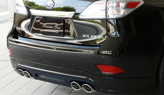 エムズスピード RX450h GYL1#W 前期 リアアンダースポイラー 塗装済 2331-3112-077/2331-3112-212 M'z SPEED LUV LINE ラヴライン