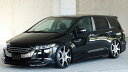 エムズスピード オデッセイ RB3 RB4 3点セット 塗装済 3092-s001-624/3092-s001-731 M'z SPEED GRACE LINE...