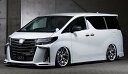 エムズスピード アルファード 30系 GGH AGH AYH 後期 4点セット ABS 塗装済 3023-s005-070 3023-s005-202 M'z ...
