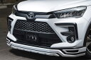 エムズスピード ライズ A200A フロントハーフスポイラー ABS 塗装済 2421-1110-w25 M'z SPEED LUV LINE ラヴライン(2)